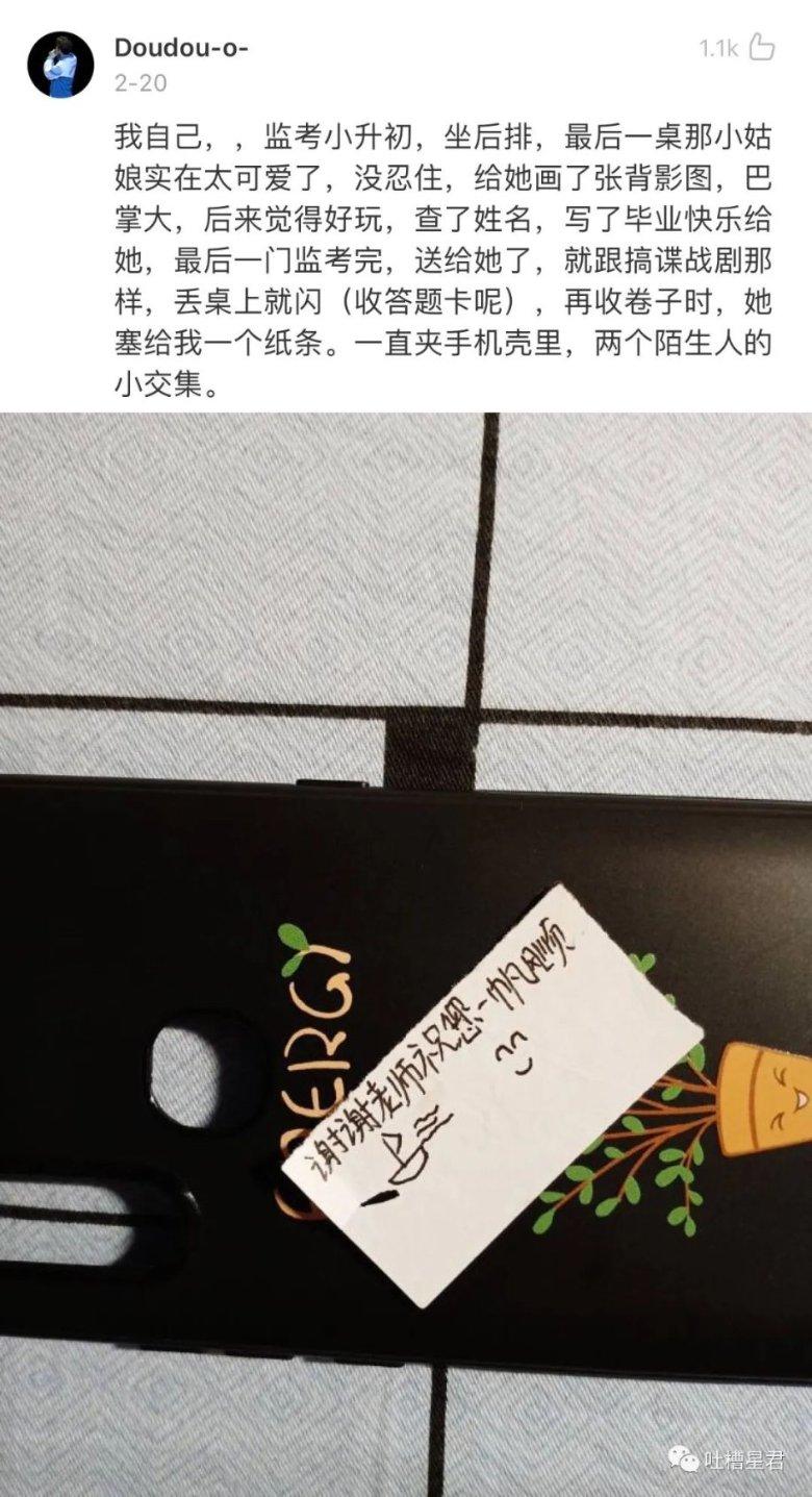 地板冒岩浆无敌版