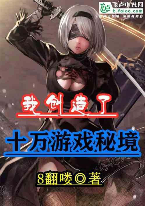 浏阳市蕉溪镇：特色种植业打造乡村振兴新引擎
