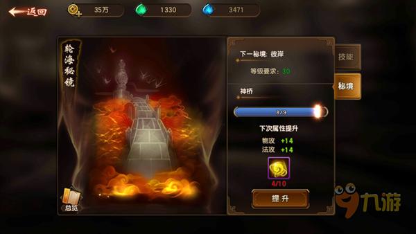 黄河万千曲 此曲最壮美