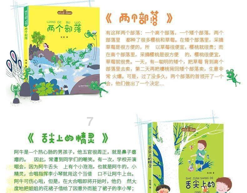 小猫钓鱼正版下载中文版