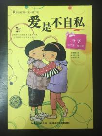 大寒节气,建议多喝这3碗汤,营养又驱寒