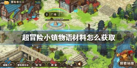 莫雷岛逃脱