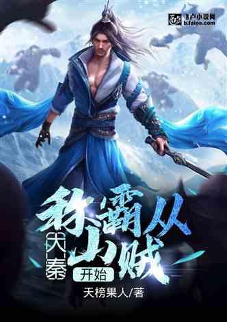 个人意外险怎么买，人身意外险多少钱一年？游戏画面