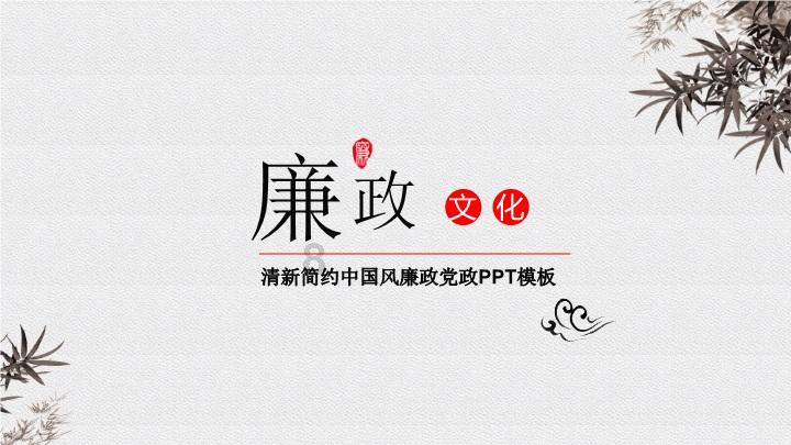 任刚会见德燃(浙江) 动力科技有限公司客人