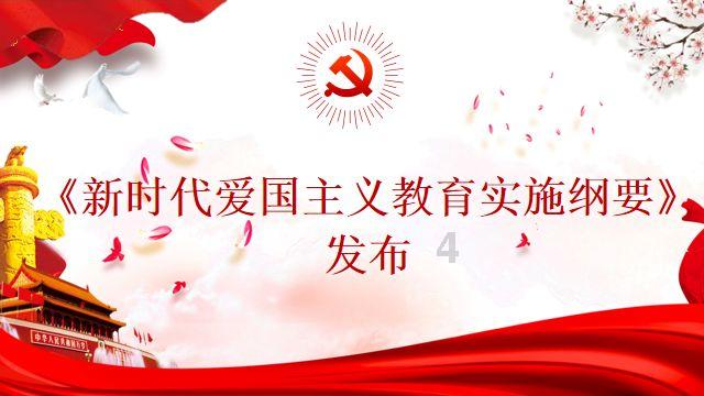救援小蝙蝠
