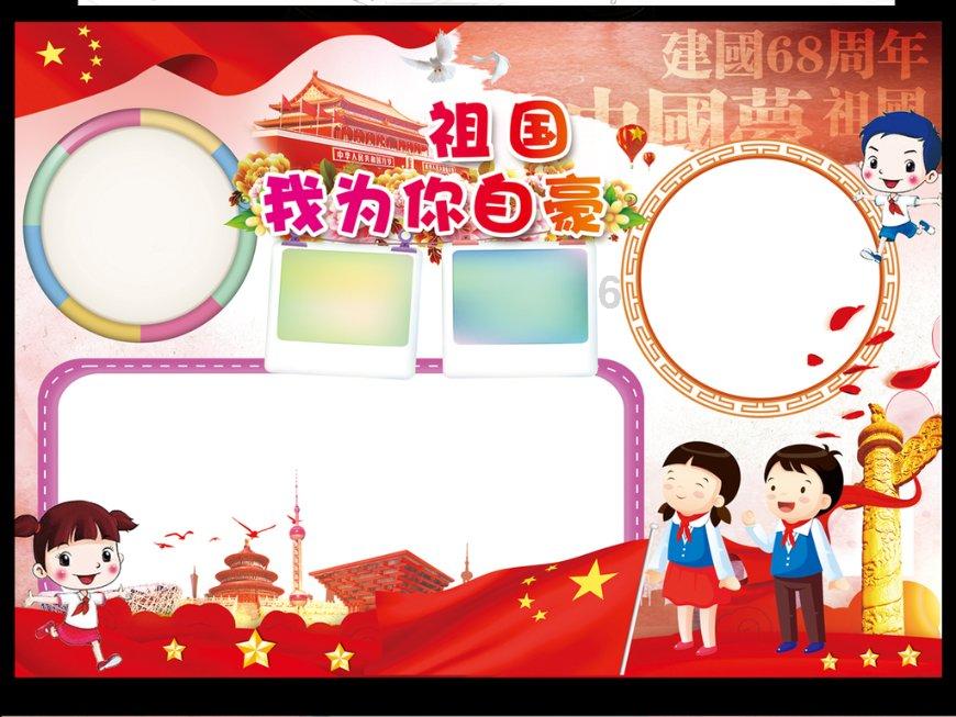 枣庄市市中区矿区街道开展安全生产大检查行动