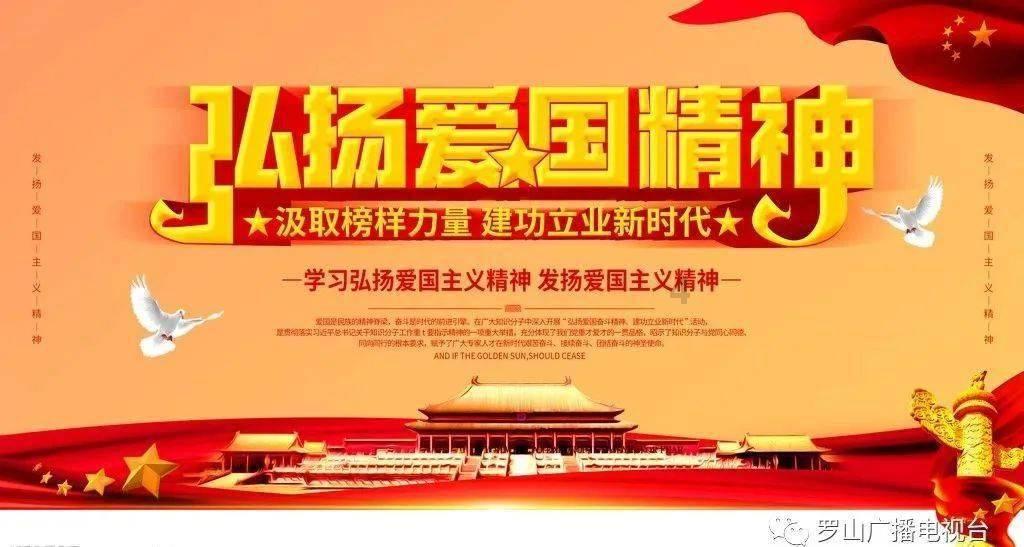 公主的成人礼