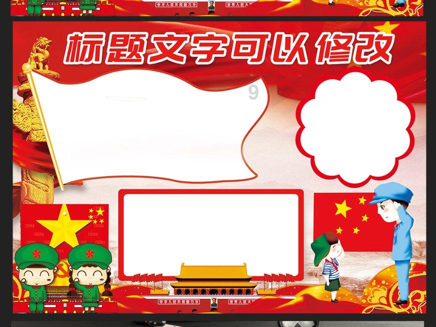 救援印度女子