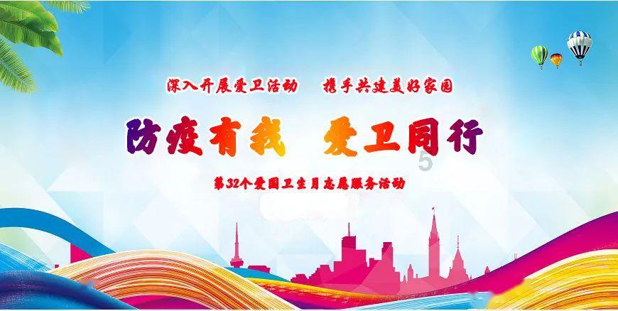 虫虫助手下载