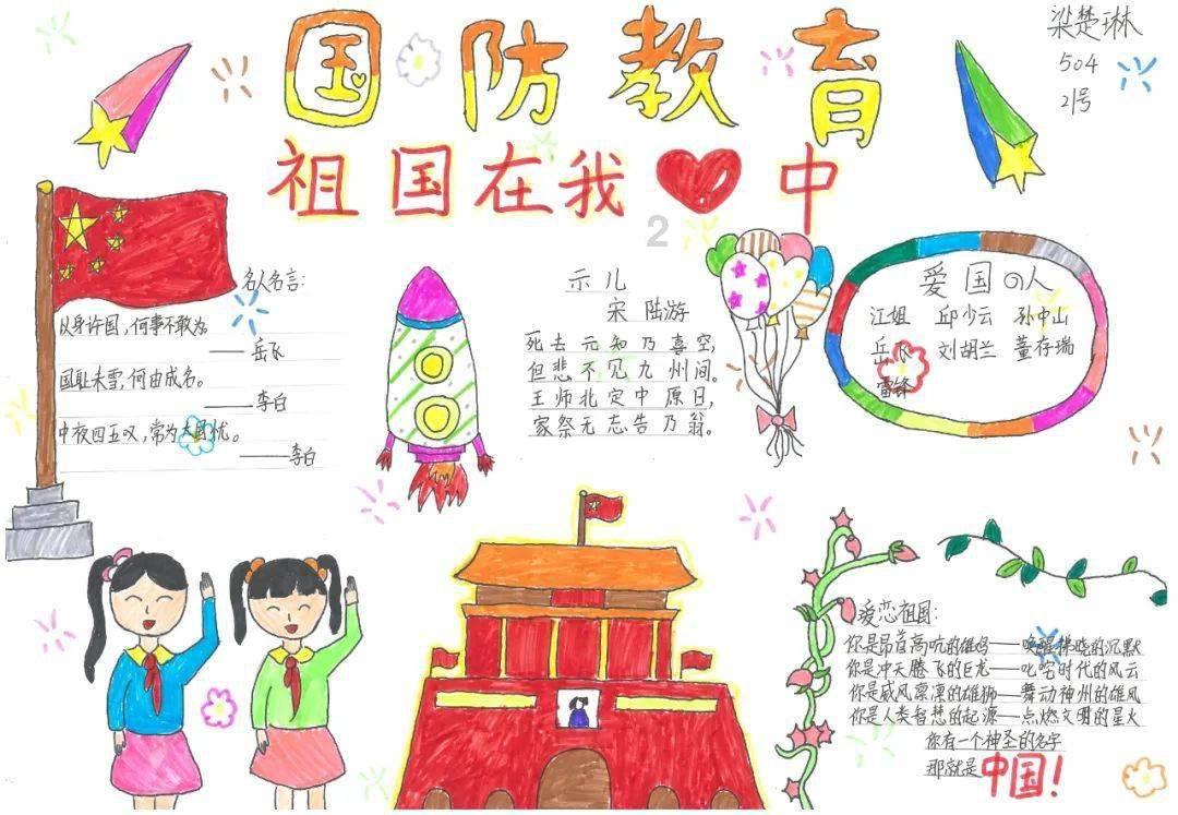 大豆行情太“难”了 还能冲出重围吗？