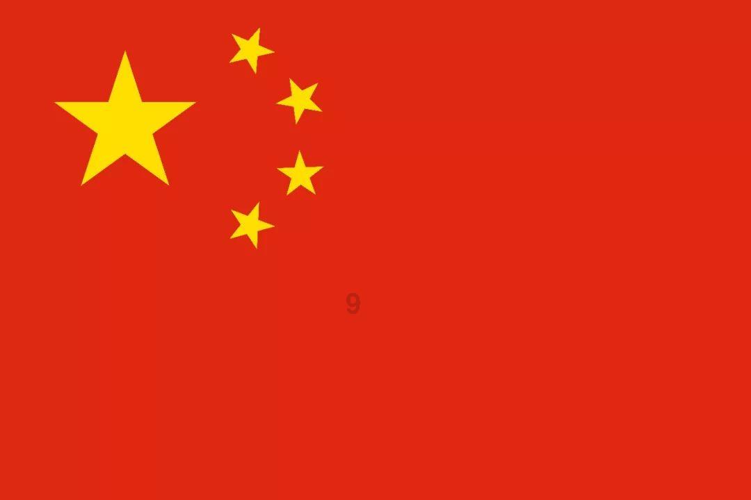 极限摩托车大赛选关版