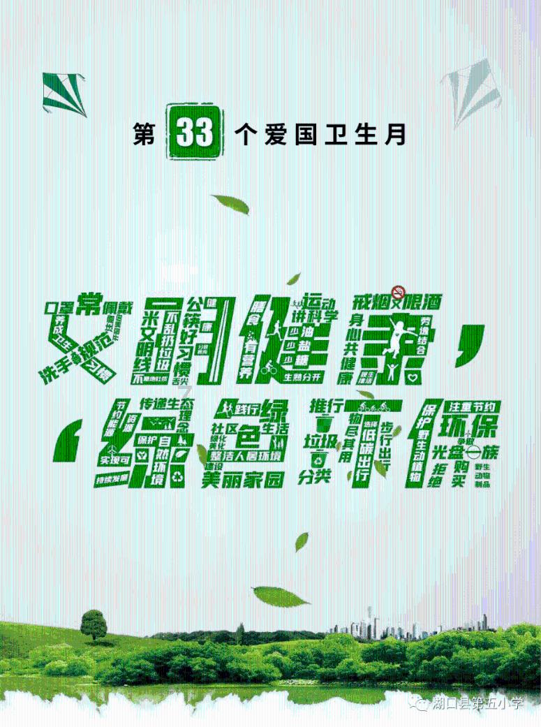 起亚K5换了油泵和曲轴传感器车子还是打不着火是什么问题？游戏画面