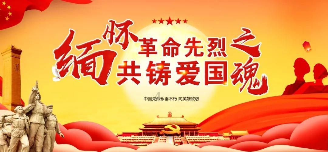逃离外星人森林