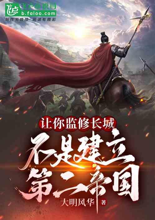 博主透露中甲新军大连智行即将再度更名，正等足协审核通知
