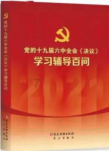 青菜加它这样做，鲜翠可口，做法简单，你也可以做！