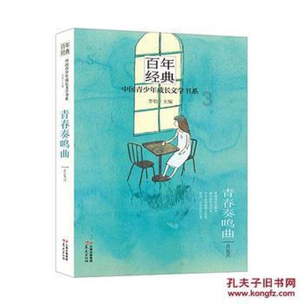 脑洞小老弟无实名认证
