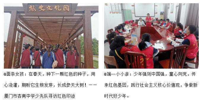 一个长方形的周长是42厘米长和宽的比是四比三这个长方形的面积是多少平方厘米游戏画面