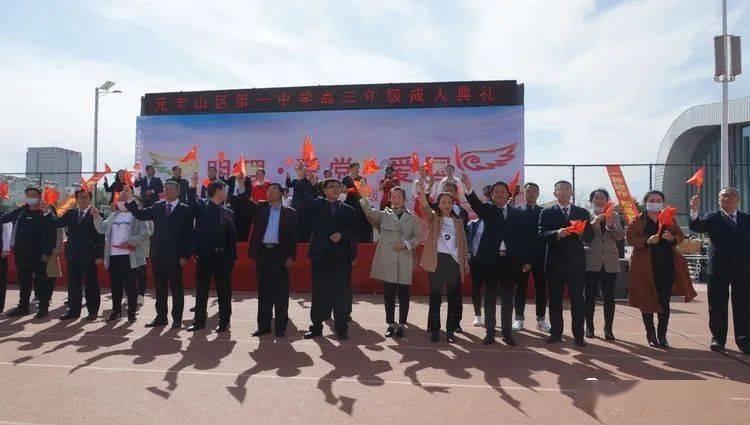 致耿庄桥籍在外乡贤的一封家书