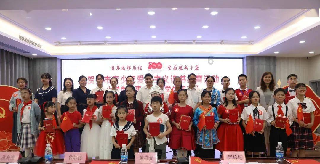 怎么能看出一个男生是不是喜欢你？游戏画面