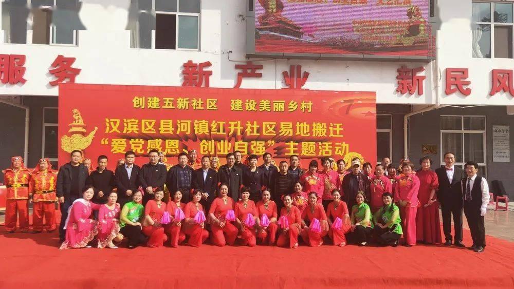 虫虫助手下载