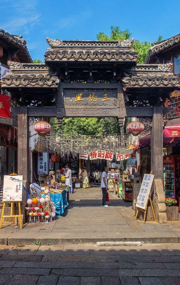 体育课布置家庭作业是否有必要？游戏画面