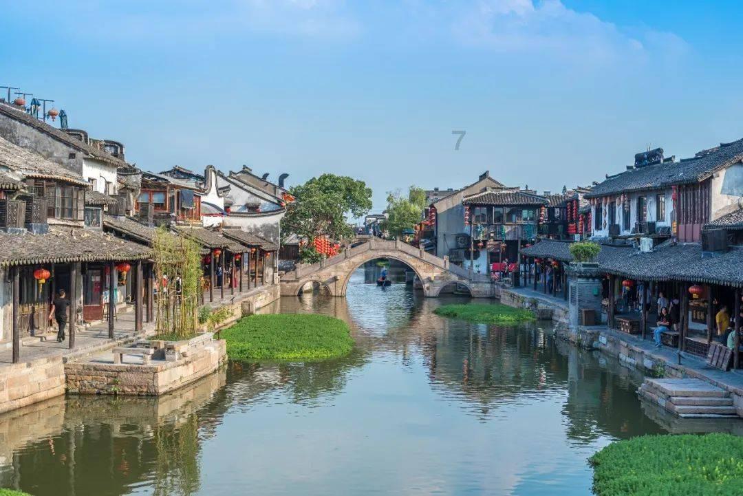 国有企业存量资产优化升级基金在京举行，总规模400亿元